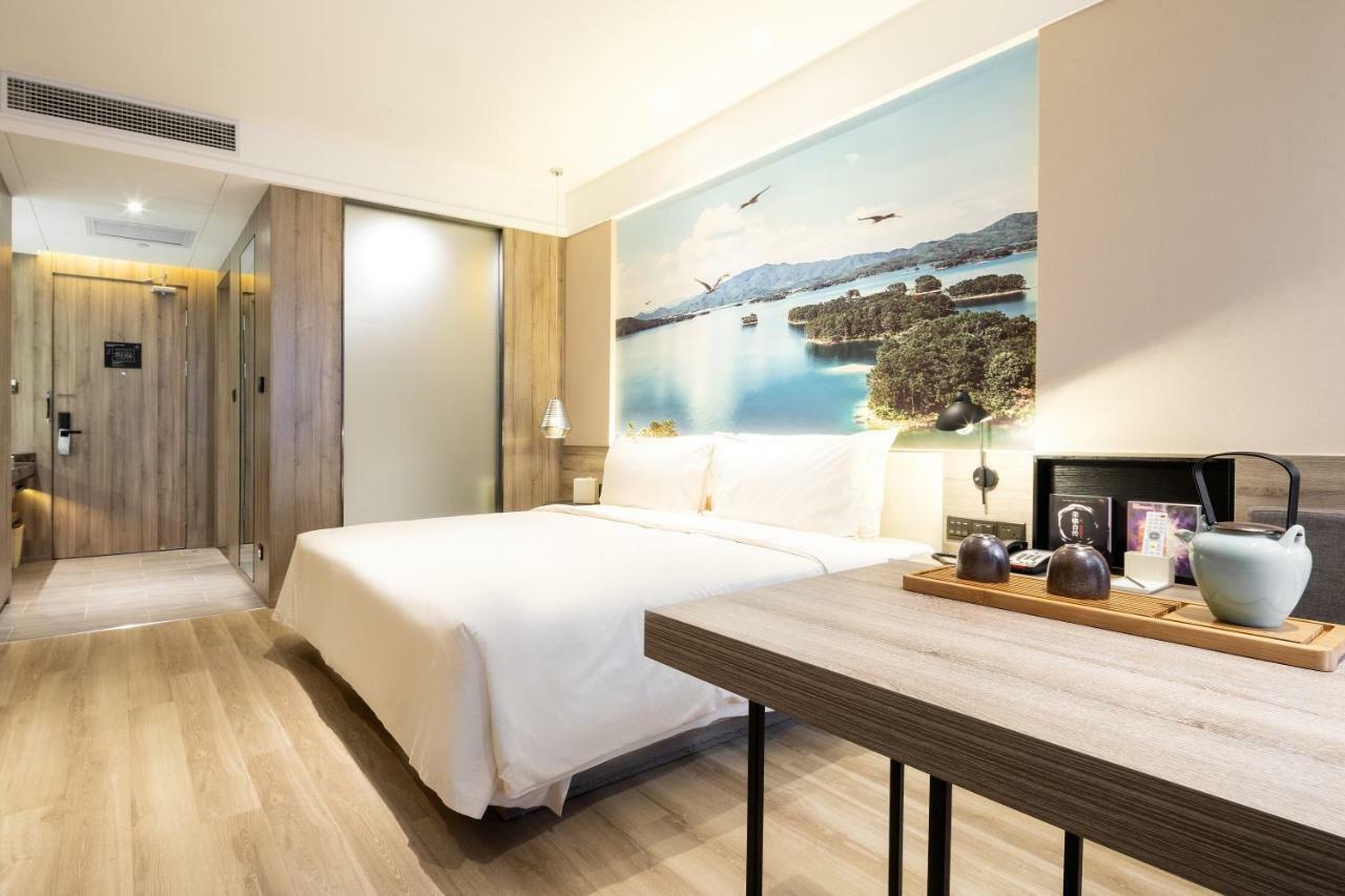 Atour Hotel Maoming 외부 사진