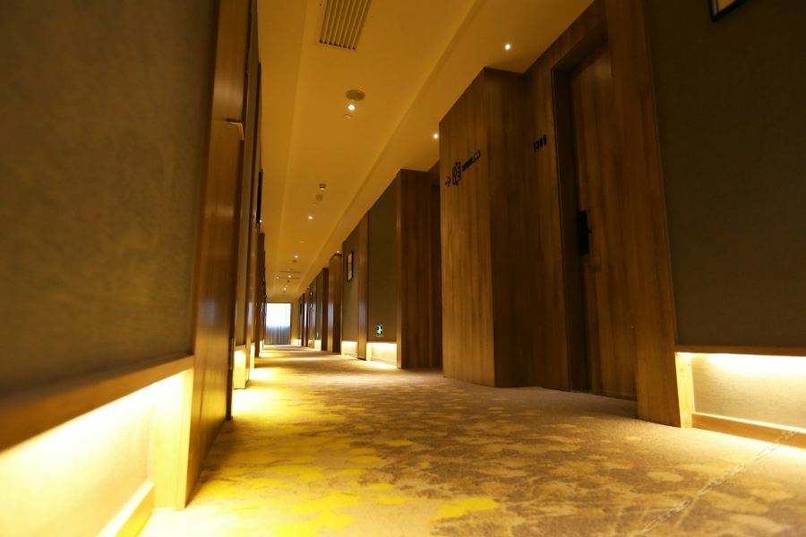 Atour Hotel Maoming 외부 사진