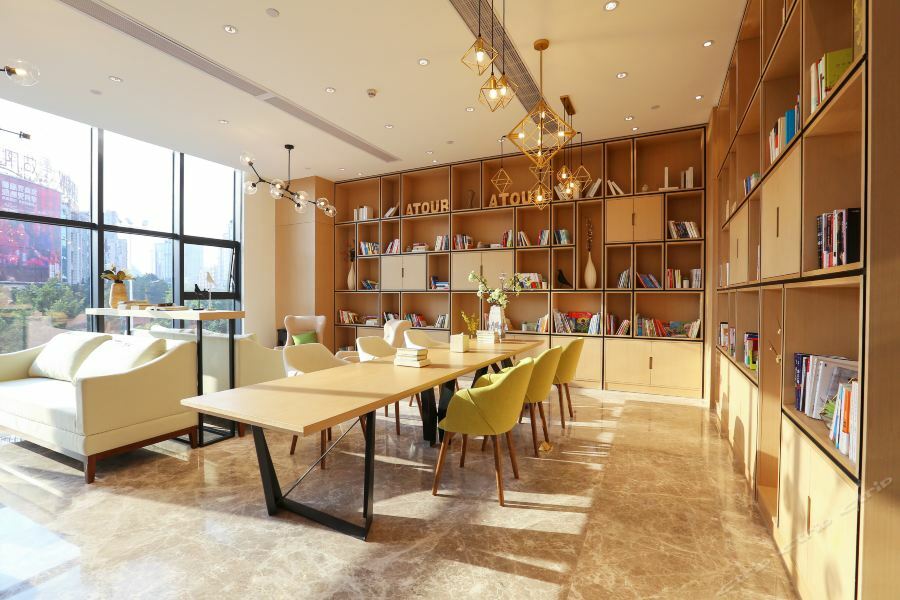 Atour Hotel Maoming 외부 사진