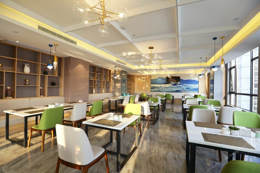 Atour Hotel Maoming 외부 사진