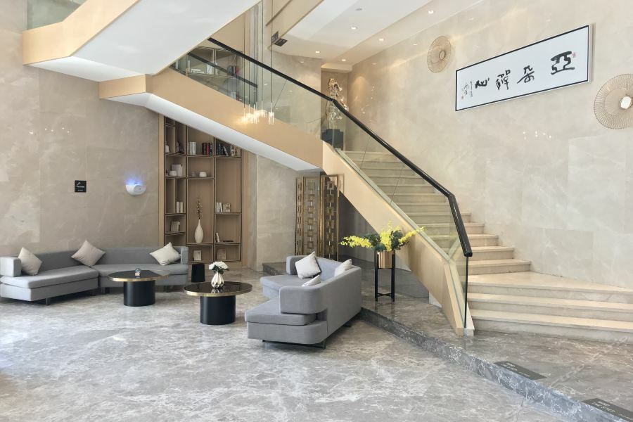 Atour Hotel Maoming 외부 사진