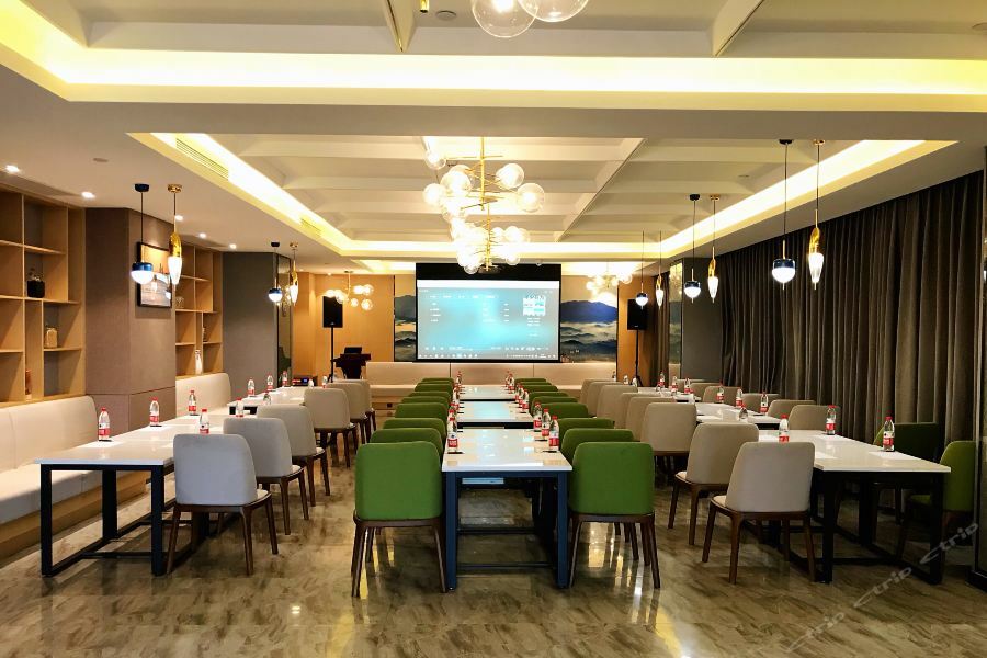 Atour Hotel Maoming 외부 사진