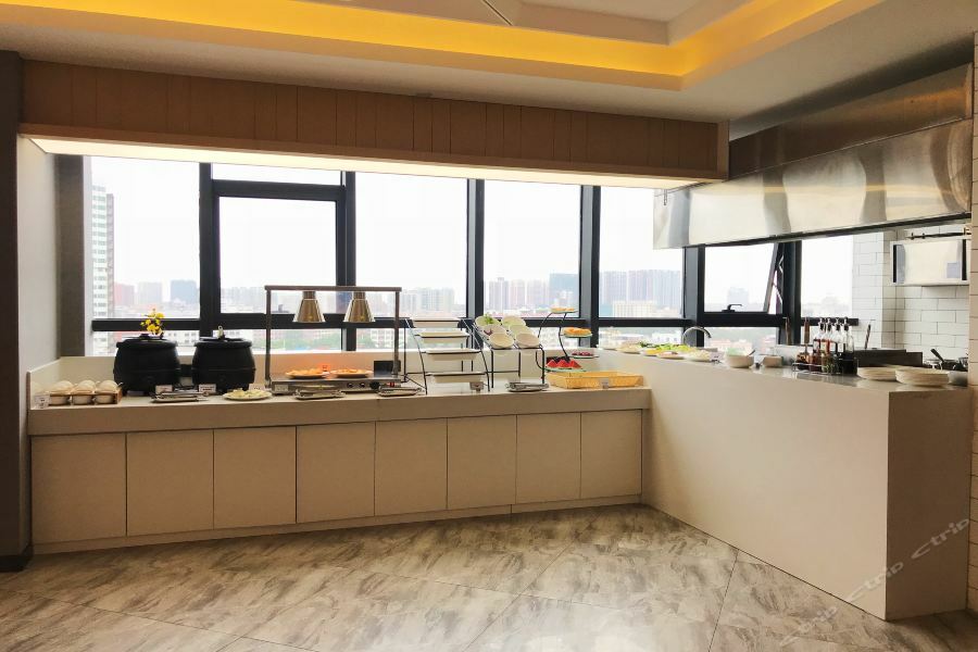 Atour Hotel Maoming 외부 사진